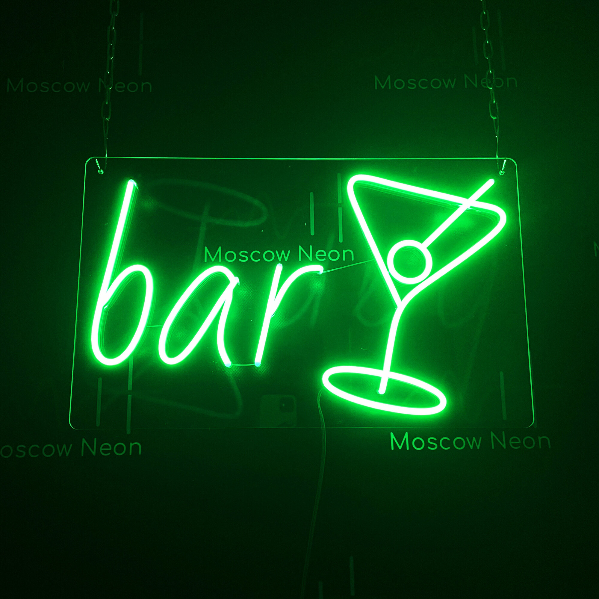 Неоновая вывеска / светильник неоновый с коктейлем и с надписью “bar” (бар), 29x47 см. с диммером - фотография № 3
