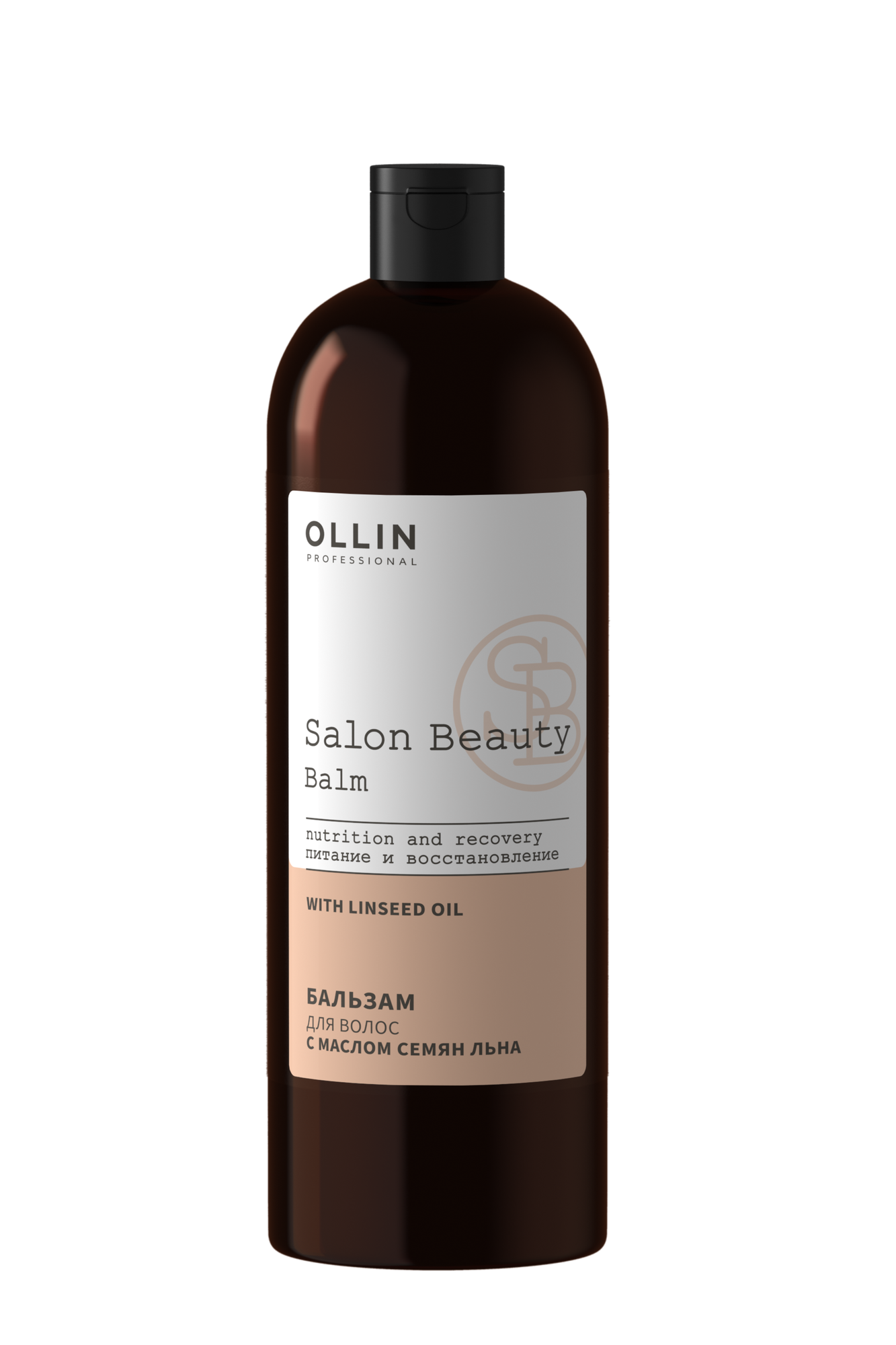 OLLIN professional SALON BEAUTY Бальзам для волос с маслом семян льна 1000мл