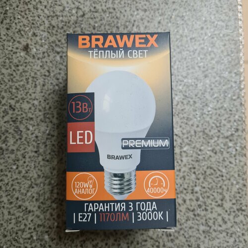 Лампочка Brawex 0314G-A60-13L, Желтый свет, E27, 13 Вт, 1 шт.