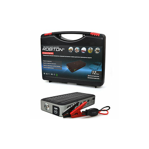 Пусковое устройство ROBITON Emergency Power Set черныйсеребристый 1030000₽