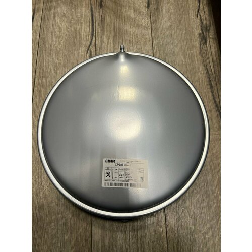 Расширительный бак 7 л (круглый) совместим 5668370А