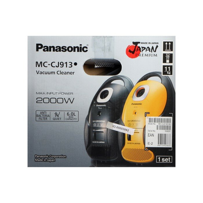 Пылесос MC-CJ913K BLACK 8887549423673 PANASONIC - фото №19