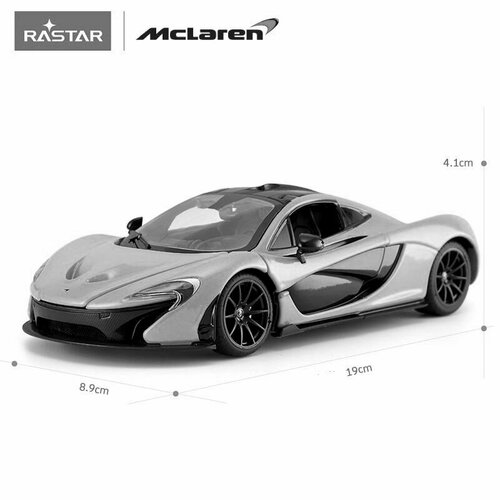 Машина металлическая 1:24 Mclaren P1, цвет черный, двери и капот открываются 56700B машина металлическая 1 24 mclaren p1 цвет черный двери и капот открываются 56700b