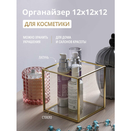 Арт Птица30905 1650₽