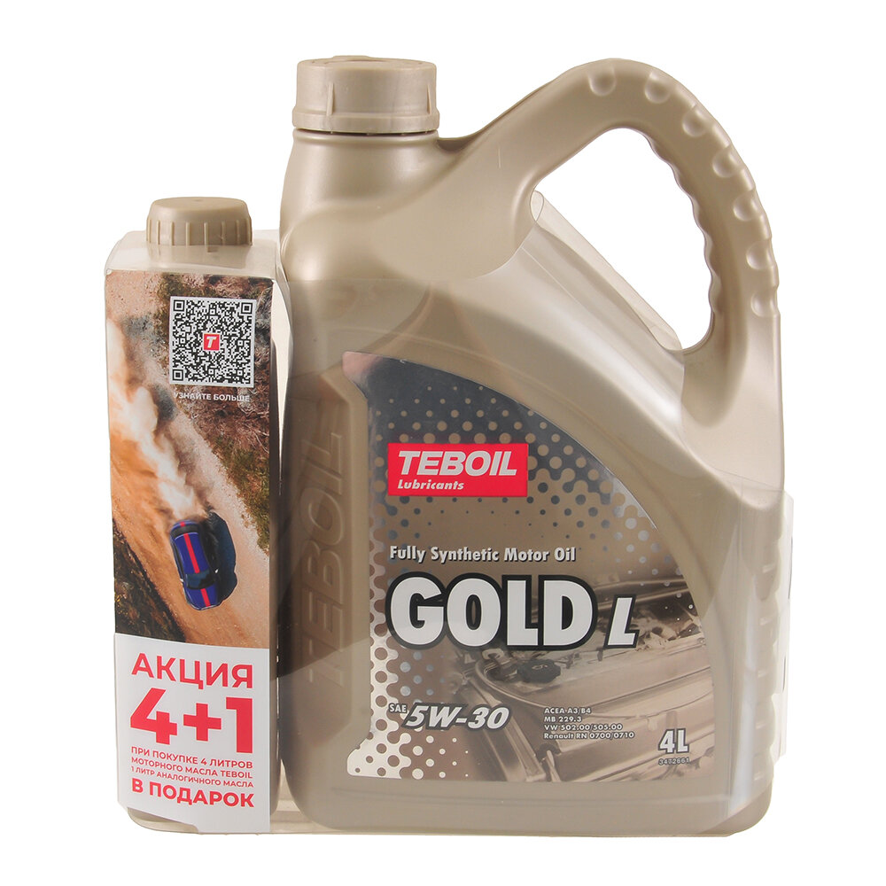фото GOLD L 5W30 A3/B4 синтетика 4+1л 3453935/пр