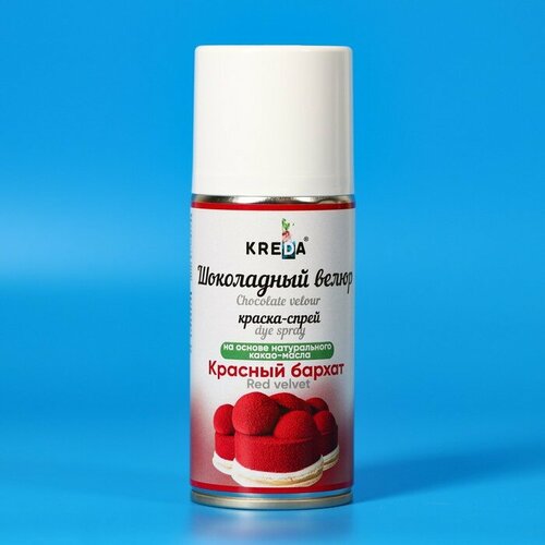 Шоколадный велюр Красный бархат 210 мл 3042₽