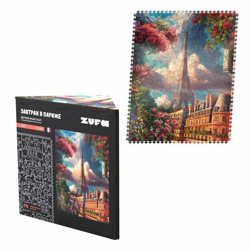 Деревянный фигурный пазл «Завтрак в Париже»