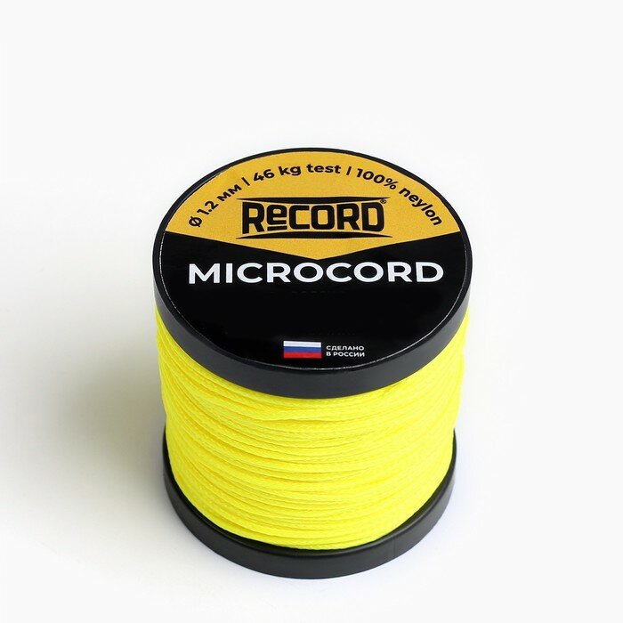 Микрокорд "Мастер К." нейлон, неон желтый, d - 1.2 мм, 30 м - фотография № 2