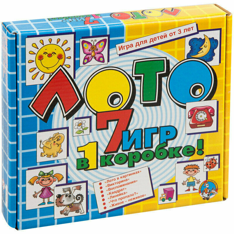 Игра настольная Лото, Десятое королевство "7 игр в 1 коробке" (большое), картонная коробка, 269101