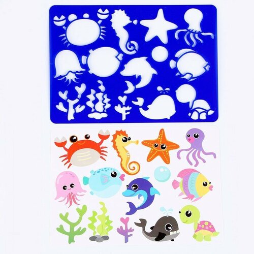 веселые раскраски для малышей подводный мир Трафарет для малышей Подводный мир