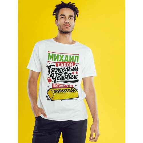 фото Футболка, размер 3xl, белый нет бренда