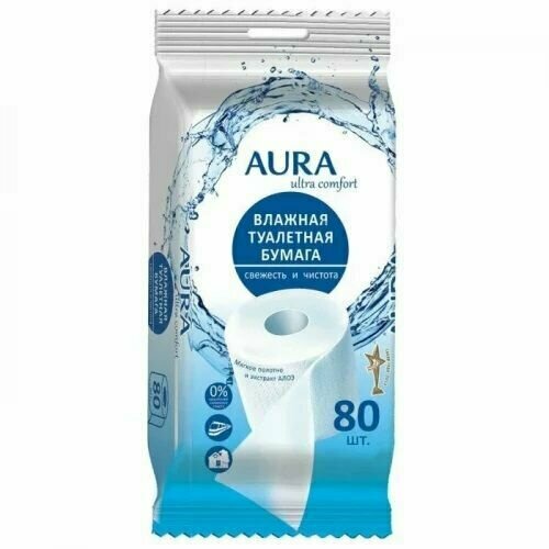 Влажная туалетная бумага Aura (Аура) Ultra Comfort Свежесть и Чистота, 80шт х 1уп