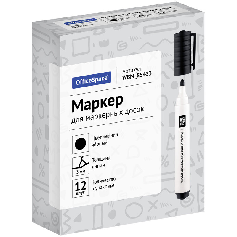 Набор маркеров для белых досок OfficeSpace набор 12 штук, черный — фото 1