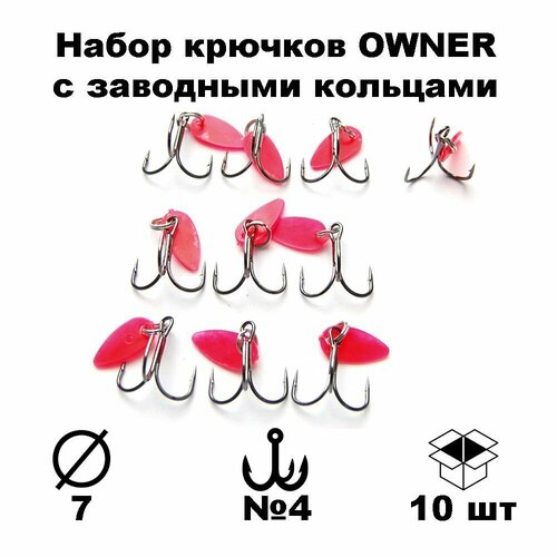 фото Тройник №4 (owner) с заводным кольцом и лепестком kst36bn4 10 шт