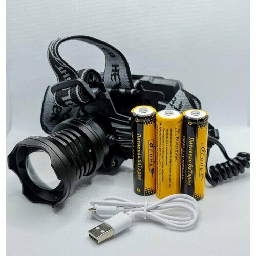 фото Ht-799-p90 фонарь налобный светодиодный аккумуляторный, зарядка от usb xpx