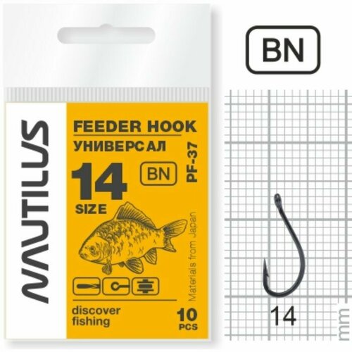 фото Крючок nautilus feeder универсал pf-37, цвет bn, № 14, 10 шт. mikimarket