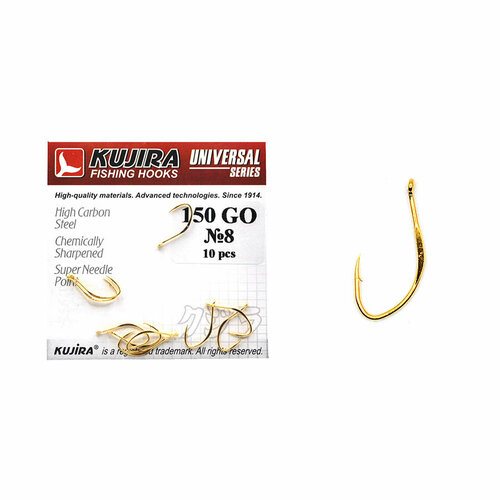 фото Крючки kujira universal 150go №8 (10шт)