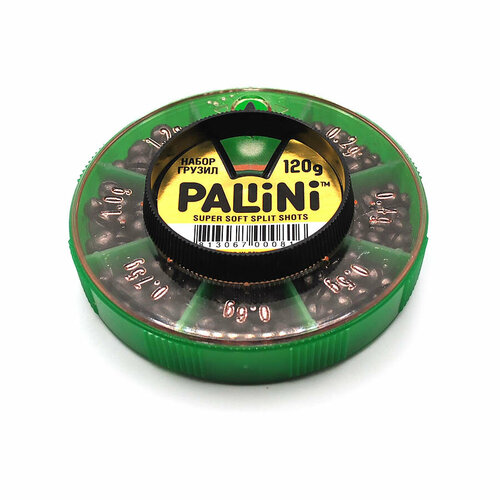 фото Груз в наборе 120г 0.2-1.2г pallini