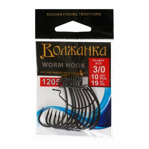 ruchka k podsacheku volzhanka teleskopicheskaya volgar 30m 3 Крючки Volzhanka Worm Hook № 3/0, 10 шт