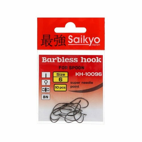 фото Крючки saikyo kh-10096 barbless bn № 6, 10 шт