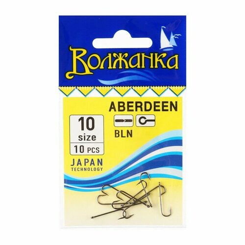 фото Крючки "волжанка" aberdeen №10, 10 шт volzhanka