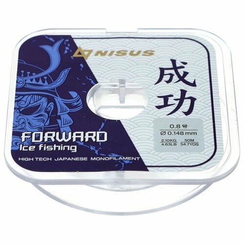 Леска рыболовная NISUS Forward Ice Fishing, 0,148 мм, 50 м, Nylon Transparent, N-FIF-0,148-50 леска nisus forward ice fishing n fif 0 261 50