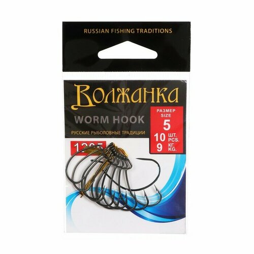 фото Крючки volzhanka worm hook № 5, 10 шт
