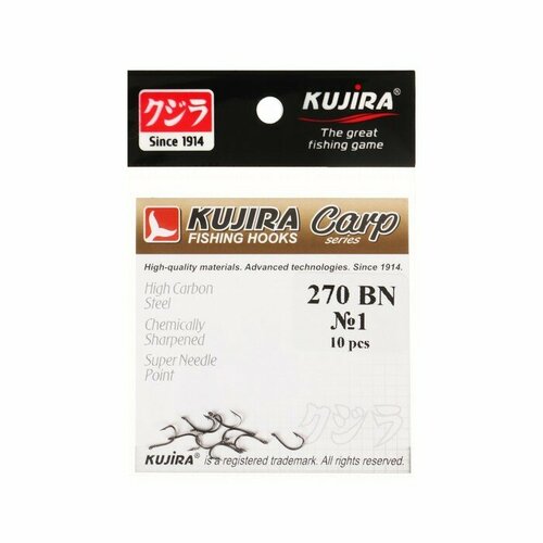 фото Крючки карповые kujira carp 270 bn № 1, 10 шт. нет бренда