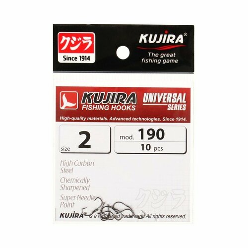фото Крючки kujira universal 190 bn № 2, 10 шт. нет бренда