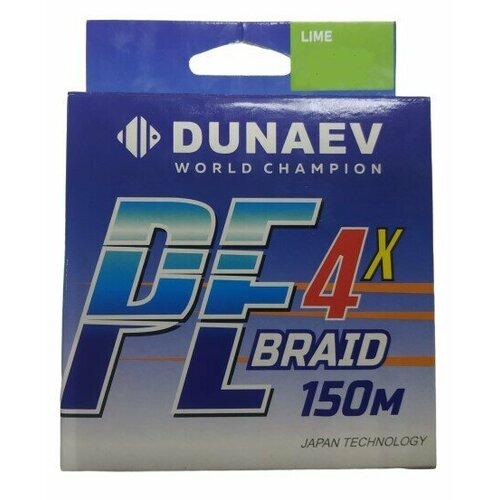 Шнур Dunaev BRAID PE X-4 150м Lime 0.08мм