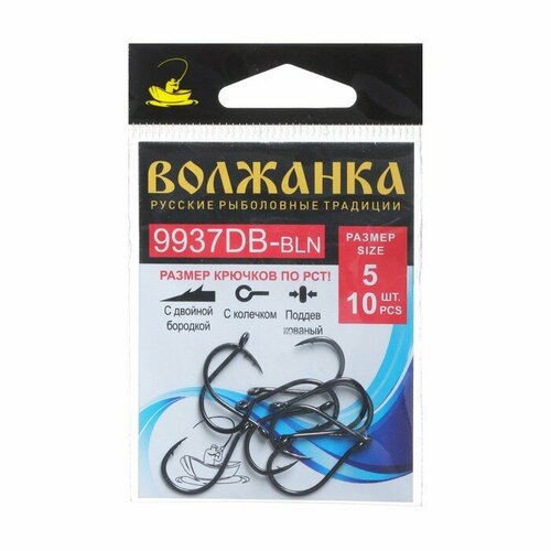 крючок volzhanka 9938 db bln 8 10 шт Крючок Volzhanka 9937 DB-BLN № 5, 10 шт