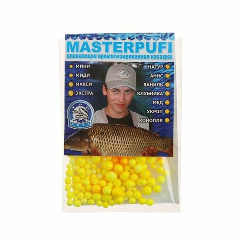 фото Насадка пенопластовые шарики, ваниль, жёлтая три кита