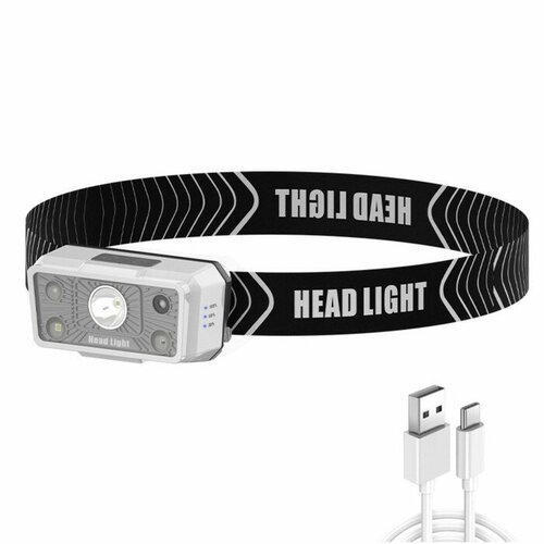 Фонарь налобный аккумуляторный 180 лм 1200 мАч XPG 2835 5 режимов датчик движения 1552₽