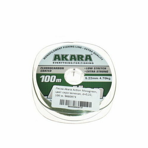 фото Леска action mossgreen, диаметр 0.22 мм, тест 4.7 кг, 100 м, серо-зеленая akara