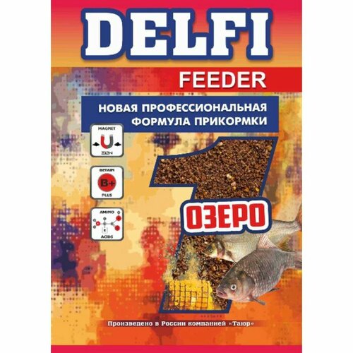 Прикормка DELFI Feeder, озеро, кукуруза, горох, 800 г