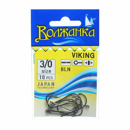 Крючки Viking № 3/0, 10 шт