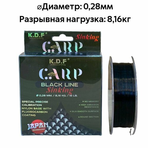 фото Леска c покрытием из флюорокарбона kdf carp black line 0,28 мм 300 м нет бренда
