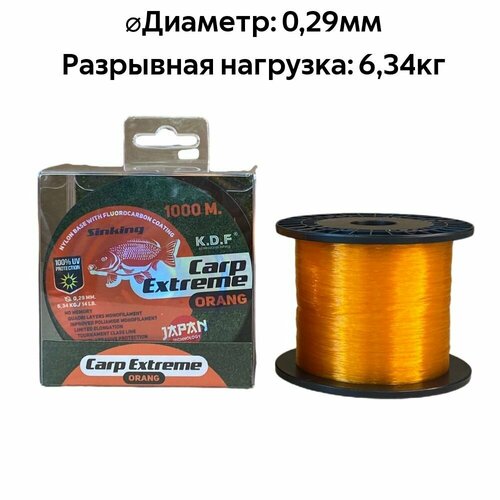 фото Леска c покрытием из флюорокарбона kdf carp extreme orang 0,29 мм 1000 м нет бренда