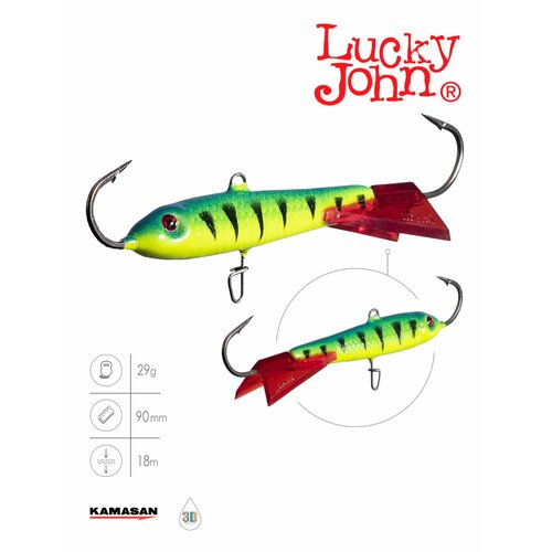 фото Балансир lucky john classic 9 90мм/36rt