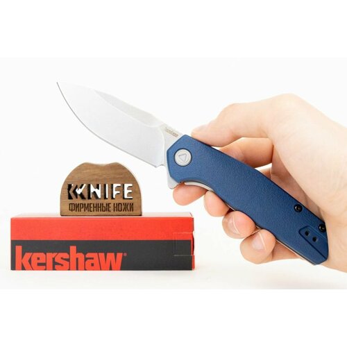 нож складной kershaw 2035 parsec Нож Lucid 8Cr13MoV GRN / Stainless Steel 2036 от Kershaw