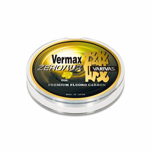 Леска Varivas Vermax Iso Zero Harisu Fluorocarbon 50м 2.0