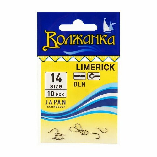 фото Крючки волжанка limerick № 14, 10 шт volzhanka