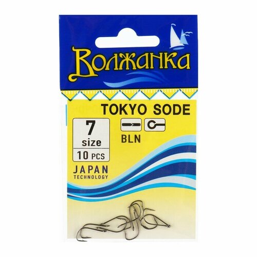 фото Крючки волжанка tokyo sode № 7, 10 шт volzhanka