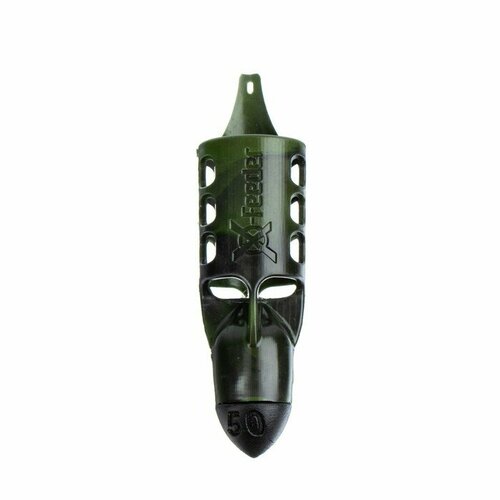 Груз-кормушка пластиковая X-FEEDER PL CAMO BULLET FLYING-2 M, цвет камо, 50 г, 32 мл