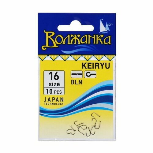 фото Крючки "волжанка", серия keiryu, № 16, 10 шт. volzhanka