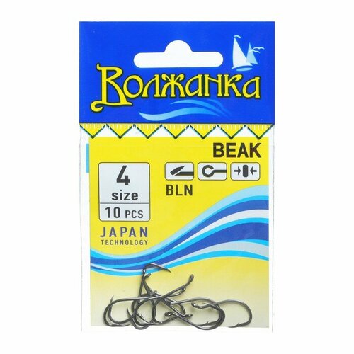 фото Крючки "волжанка" beak № 4, 10 шт volzhanka