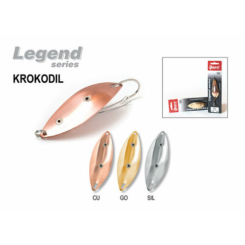 blesna kolebalka piter krokodil 70 mm 15 gr belaya Блесна колебалка Akara Legend Krokodil 70 мм 15 гр. Go