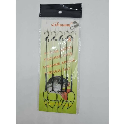 фото Карповый монтаж "золотой карп", монтаж на карася крючок №8 бобёр