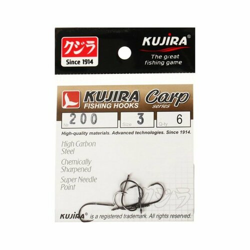 фото Крючки карповые kujira carp 200 bn №3, 6 шт. нет бренда