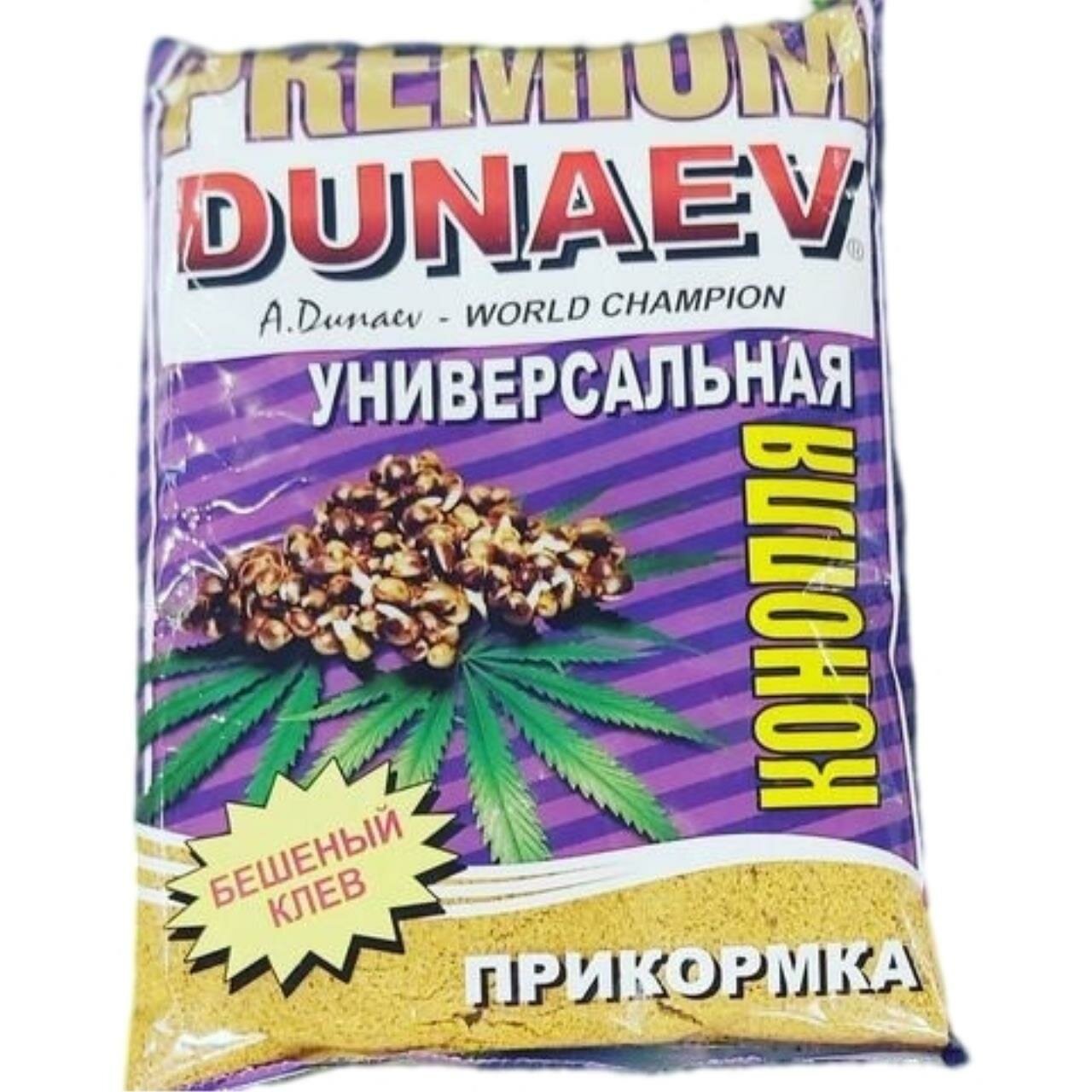 Прикормка Dunaev PREMIUM Универсал-Конопля 1кг